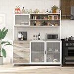 Los Mejores Aparadores de Comedor de El Corte Inglés: Análisis y Comparativa de Estilos y Funcionalidad